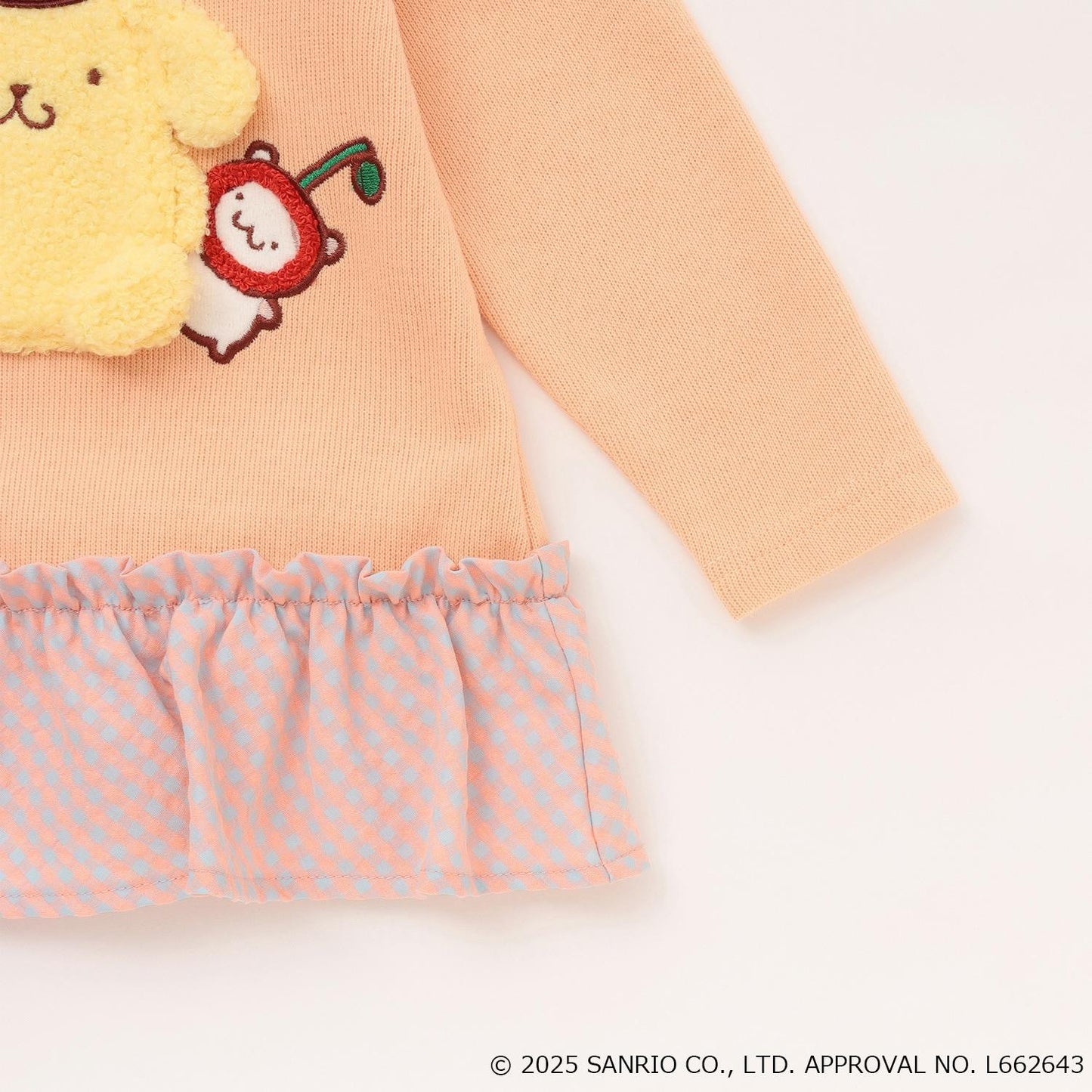 【布丁狗】長款上衣