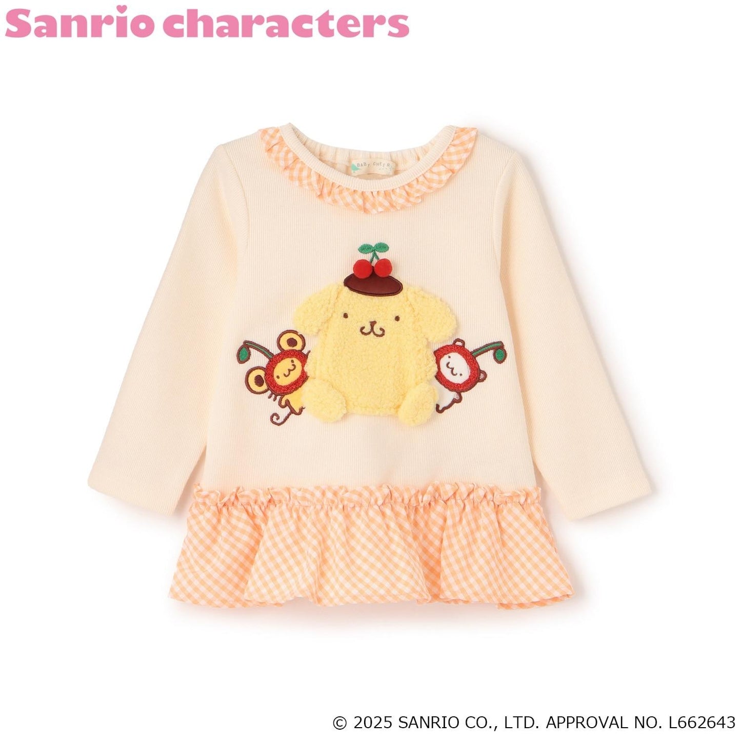 【布丁狗】長款上衣