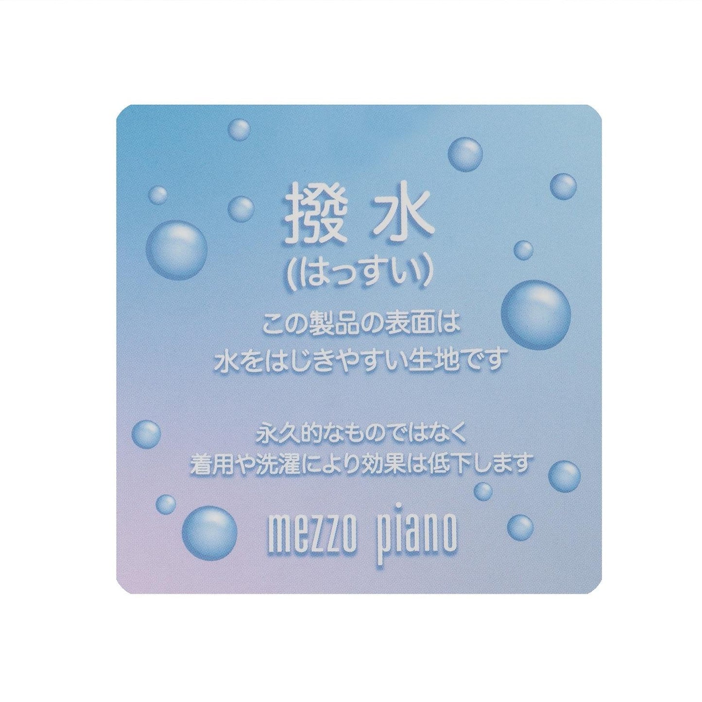 【防潑水】風衣夾克