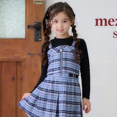 格紋吊帶背心&長袖T恤套裝