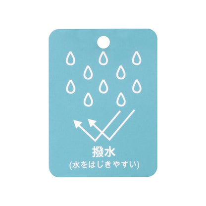 【防潑水加工】拼接款防風外套