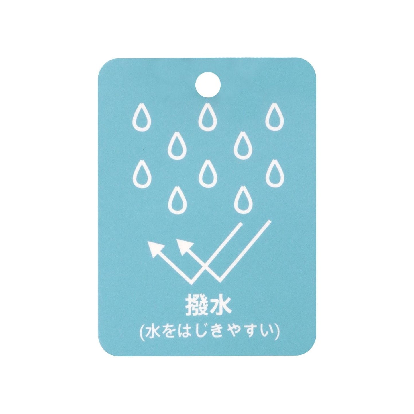 【防潑水處理】荷葉邊短款風衣