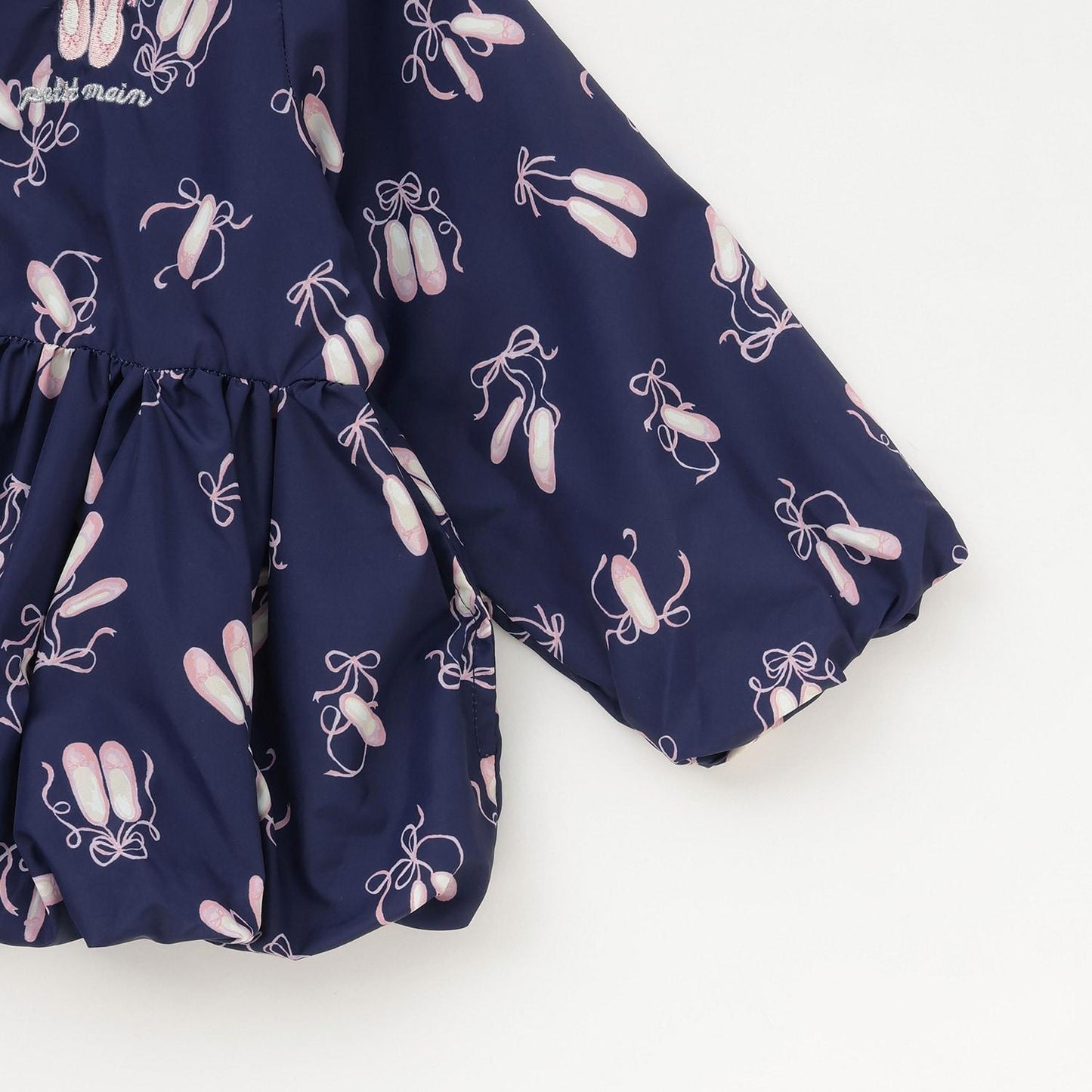 【防潑水處理】荷葉邊短款風衣