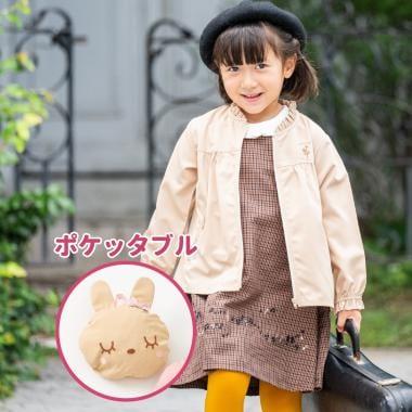 可摺疊防風夾克