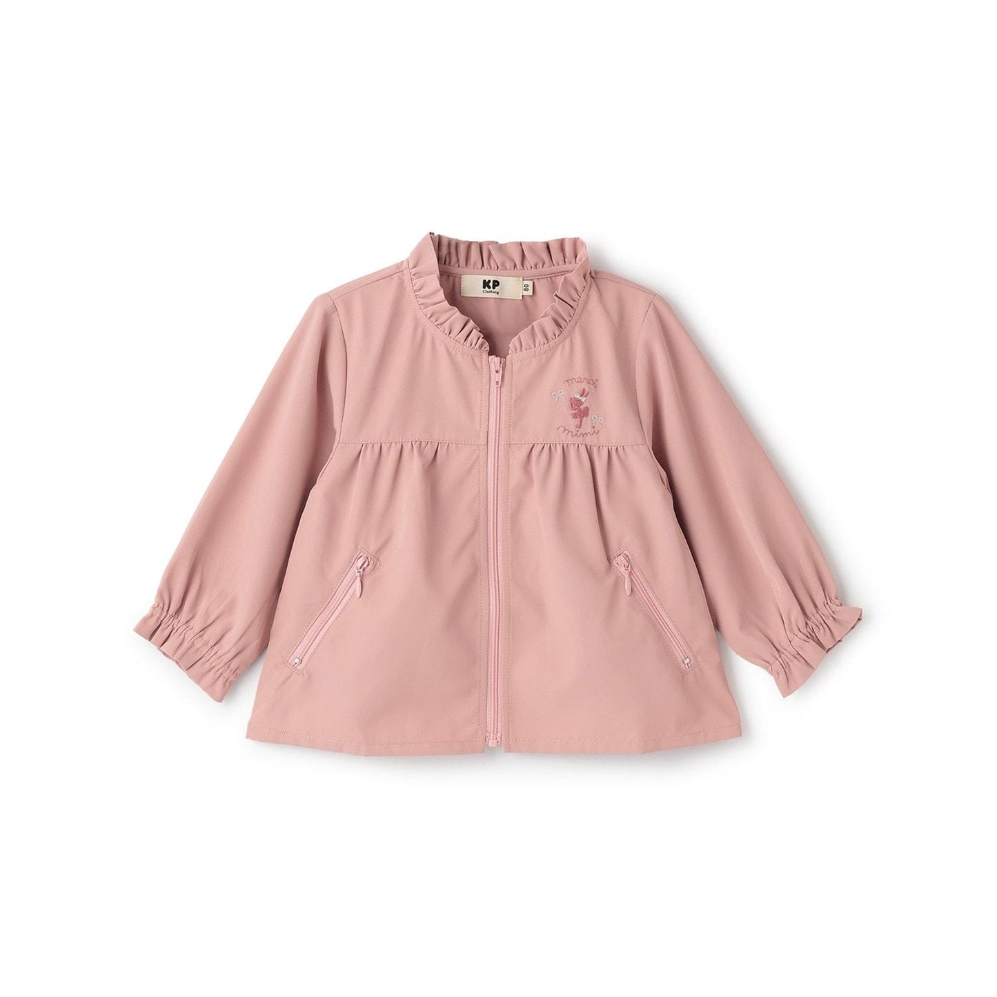 可摺疊防風夾克