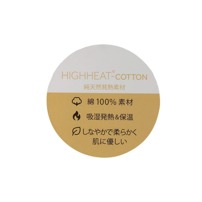 恐龍印花加絨衛衣【吸溼發熱加工】
