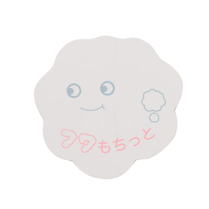 【リンク/フワもちっと】羅紋針織衫