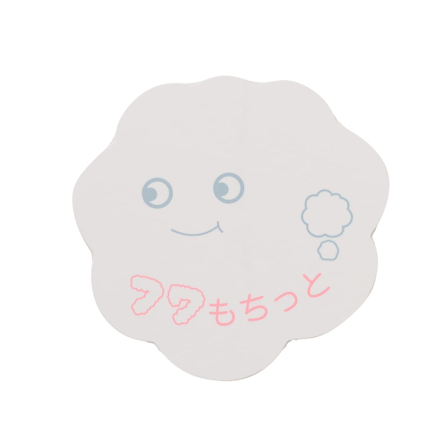 【リンク/フワもちっと】羅紋針織衫（青少年尺碼）