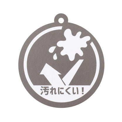 【防汙】柔軟彈力羅紋打底褲