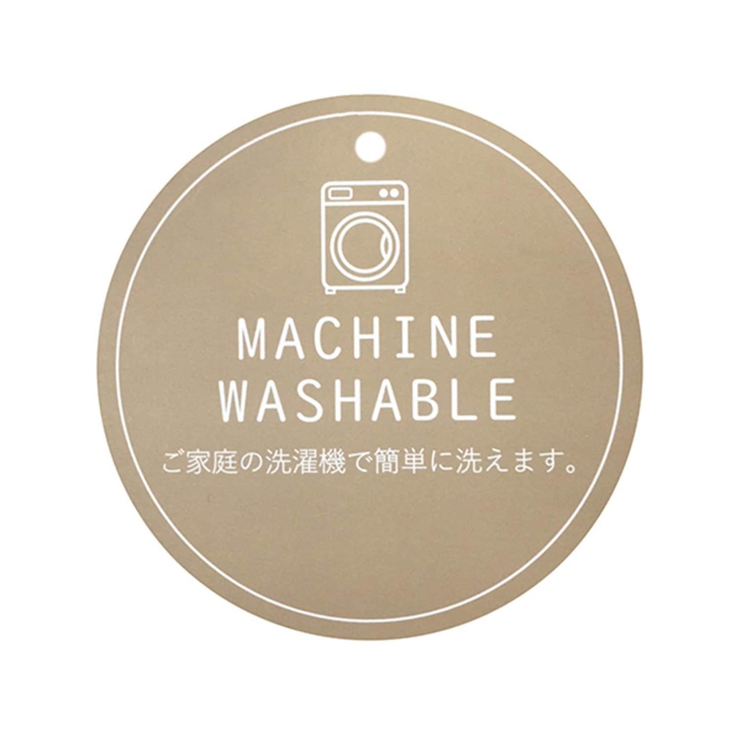 針織打底褲