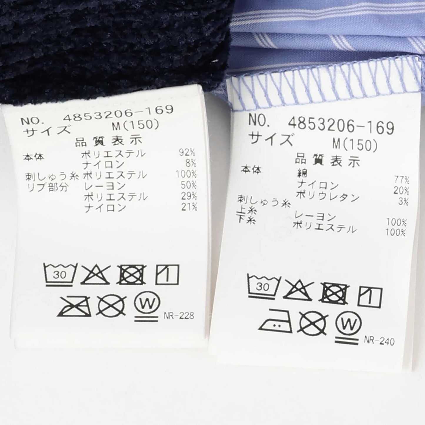 【AMI】珍珠領襯衫×針織背心