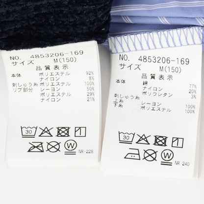【AMI】珍珠領襯衫×針織背心