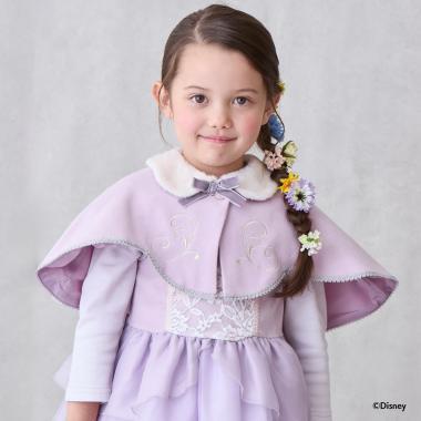 【《迪士尼》】角色扮演披風