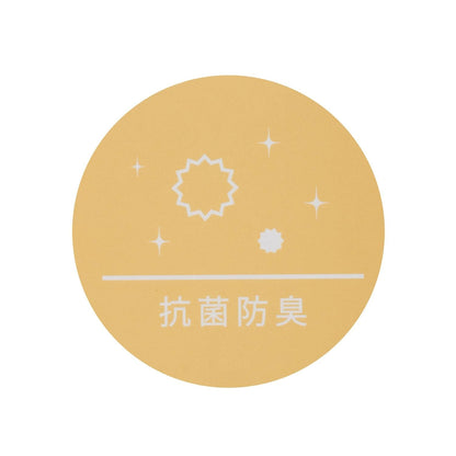 【抗菌防臭】2WAY動物絨毛披肩