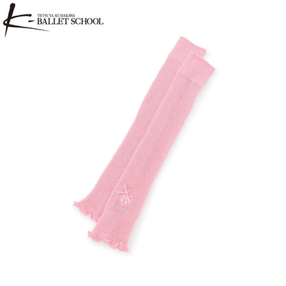 【芭蕾】腿部保暖套