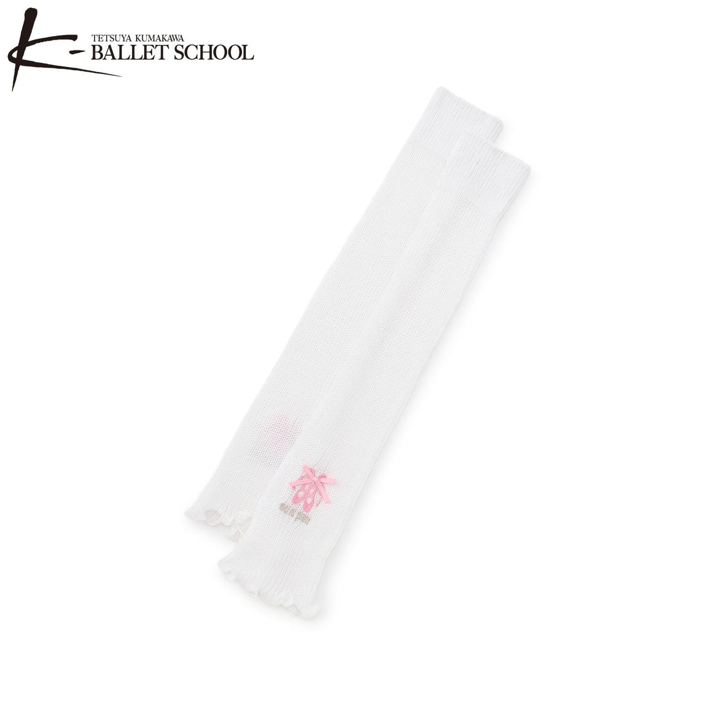 【芭蕾】腿部保暖套