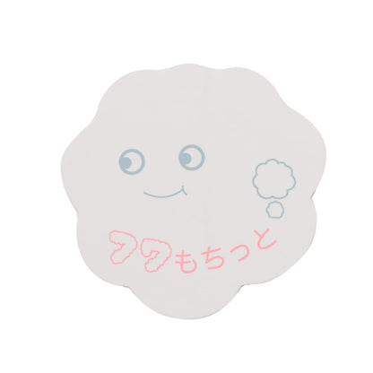 【リンク/フワもちっと】羅紋針織衫（兒童尺碼）