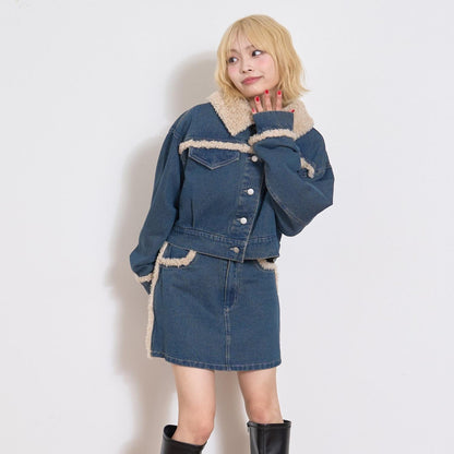 內襯絎縫牛仔夾克套裝