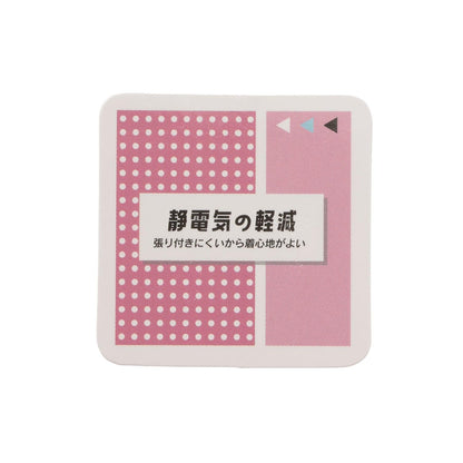 【LTXC】格子加厚圍巾