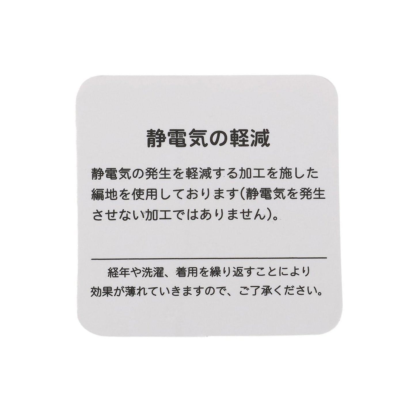 【LTXC】加厚圍巾