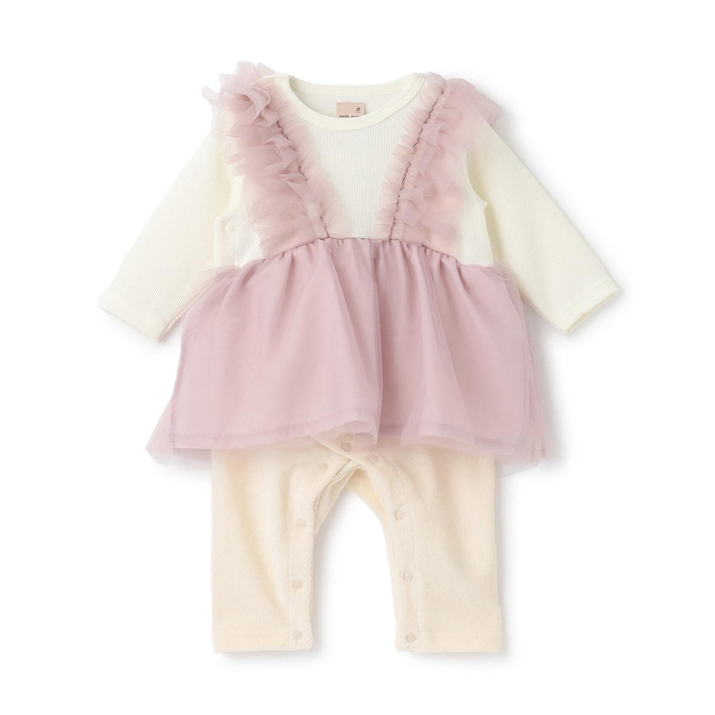 網紗荷葉邊連體衣