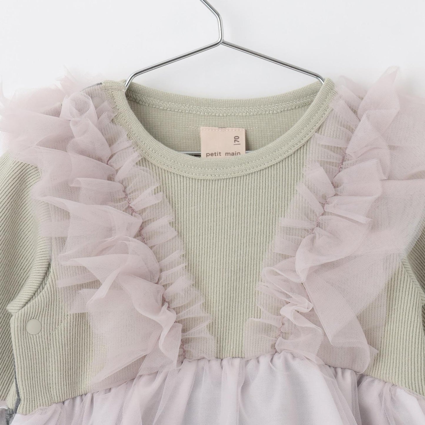 網紗荷葉邊連體衣