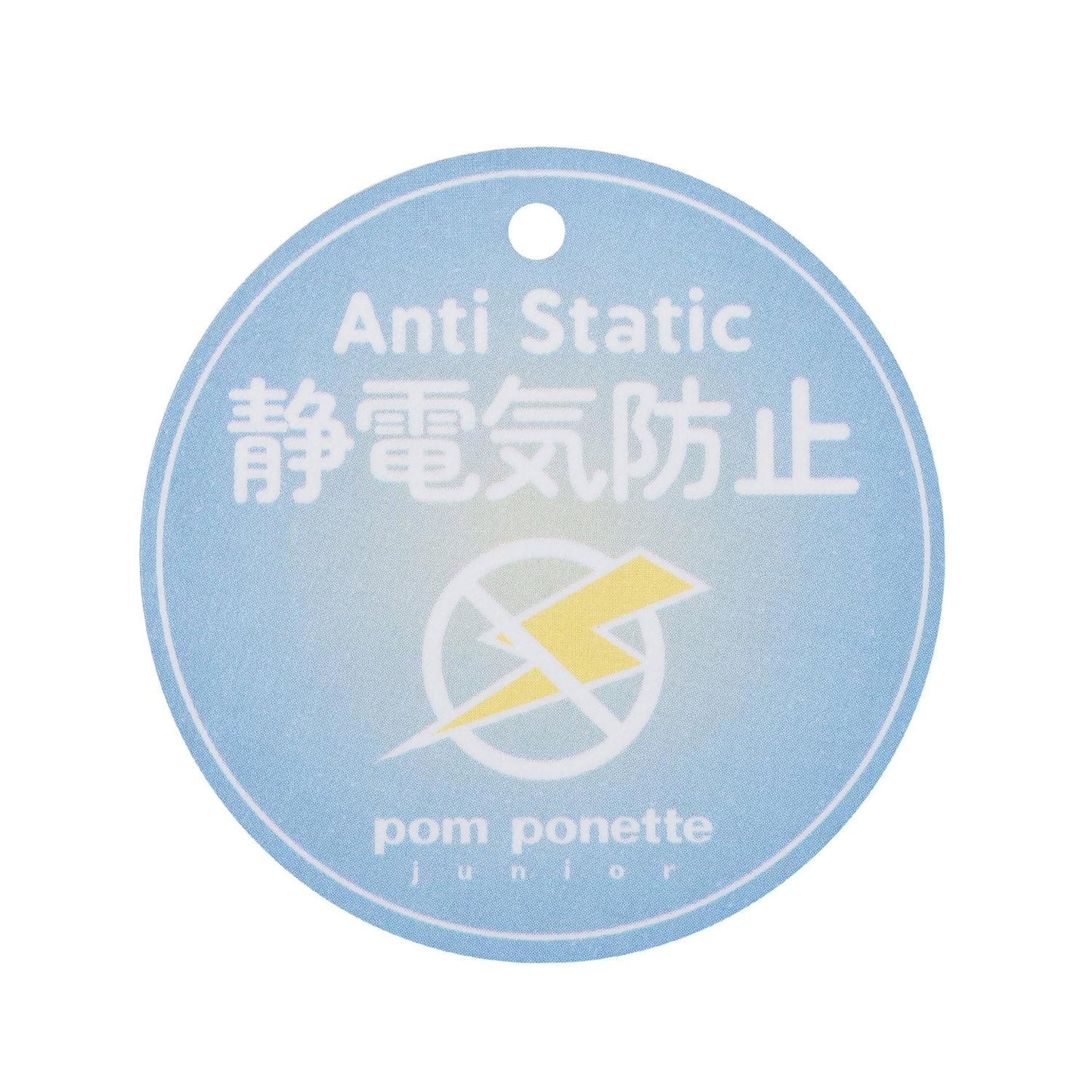 【防靜電】羊絨觸感格紋圍巾