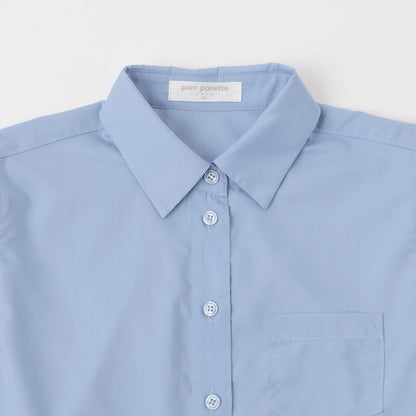 多扣開衫+襯衫套裝