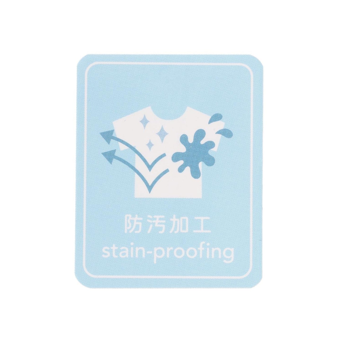 Sorona中棉塔夫綢大衣