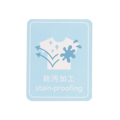 Sorona中棉塔夫綢大衣