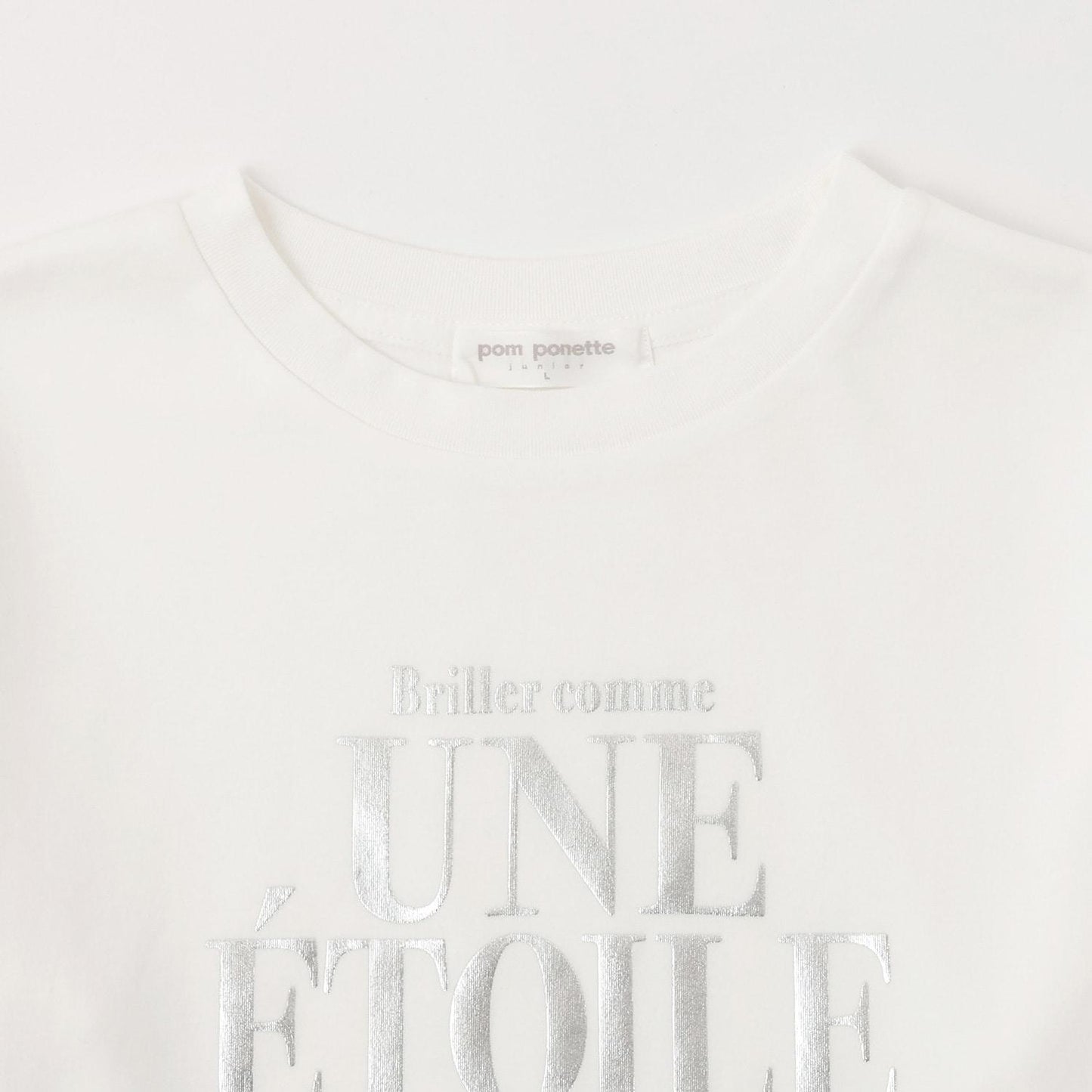 【130cm可選】拉鍊針織馬甲×長袖T恤套裝