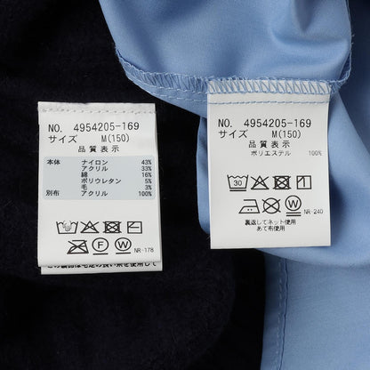 多扣開衫+襯衫套裝