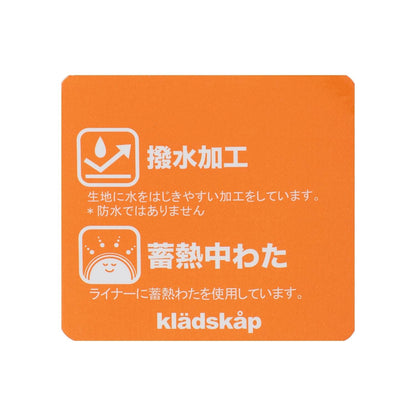 狼刺繡狩獵夾克