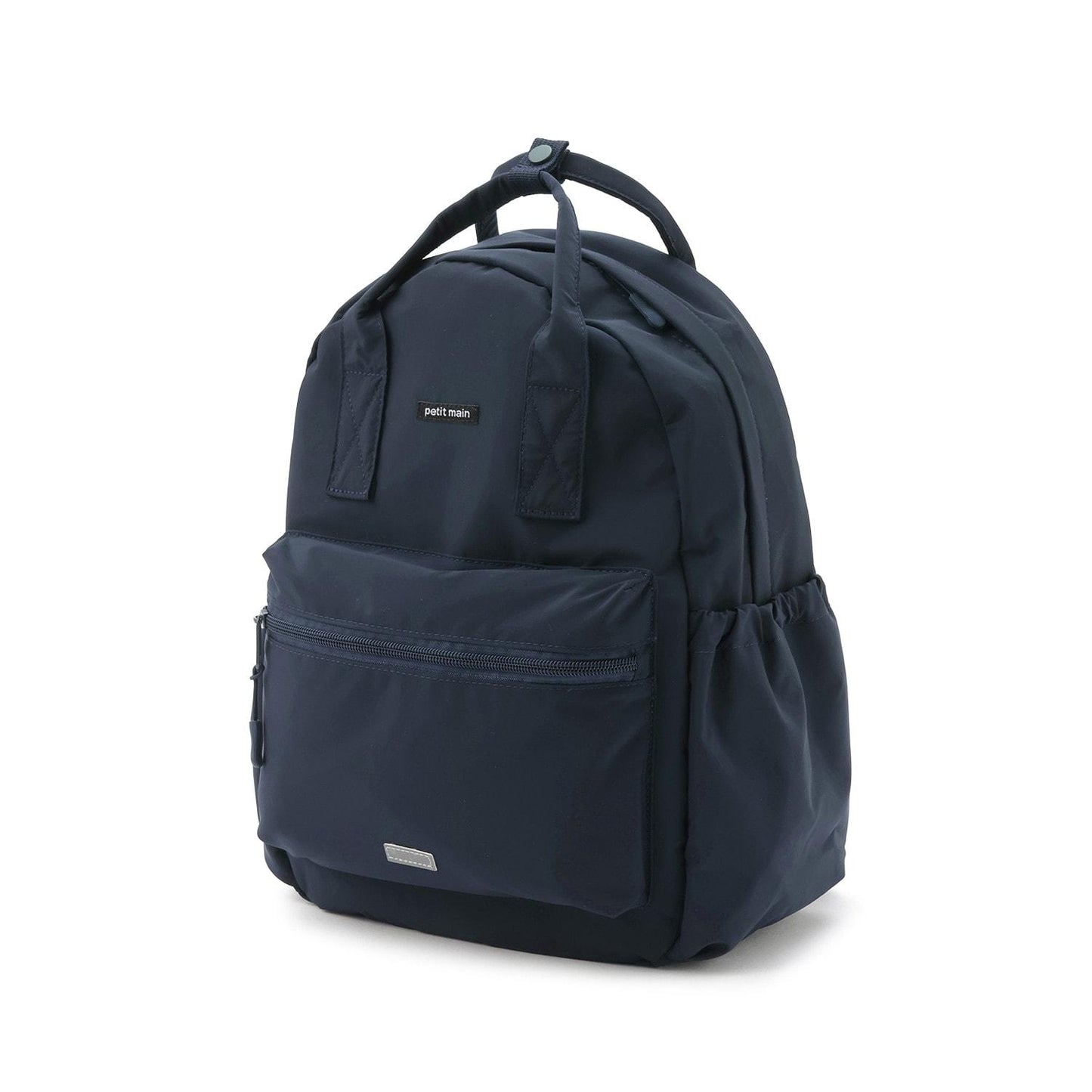 【微笑系列】雙肩揹包（中號）