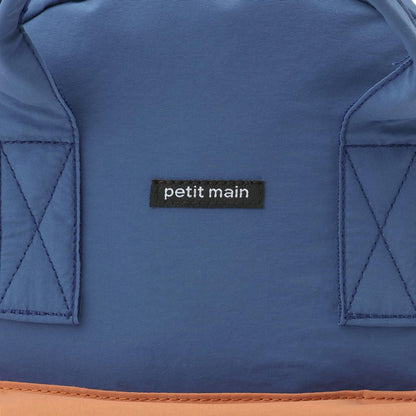 【微笑系列】雙肩揹包（中號）