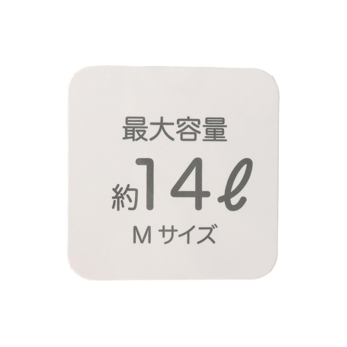 【微笑系列】雙肩揹包（中號）