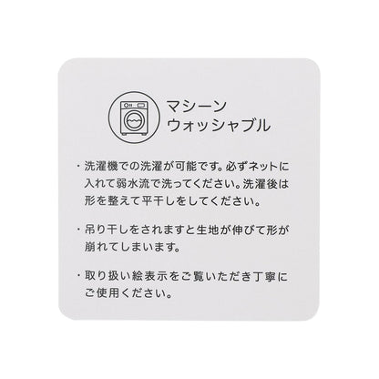 【LTXC】長毛絨寬鬆開衫