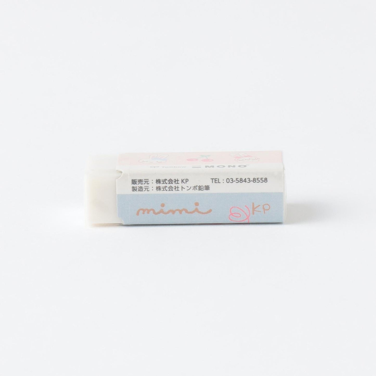mimi醬 橡皮擦 2個裝