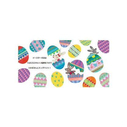 【コロボックル】《伊蘇》印花短袖長款上衣