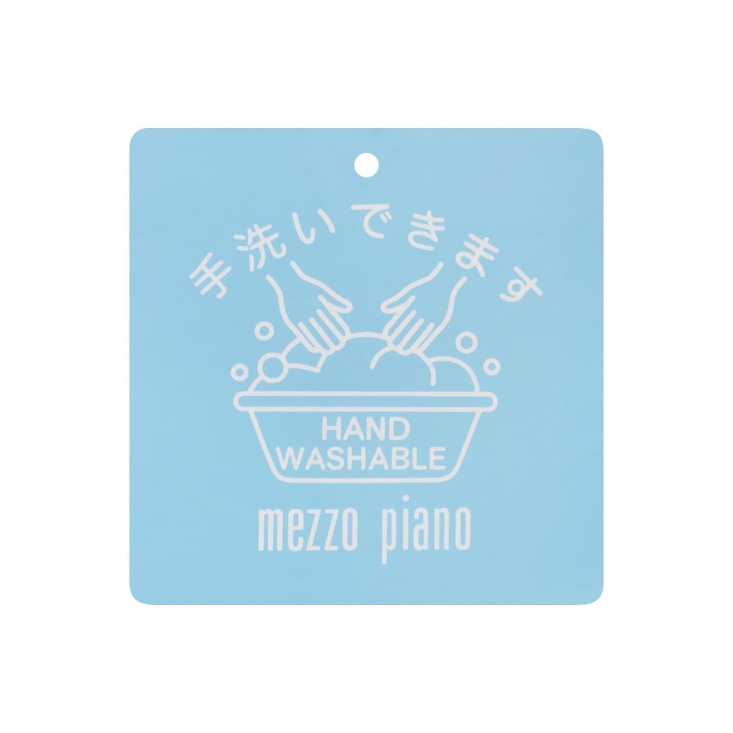 Logo毛絨針織套頭衫