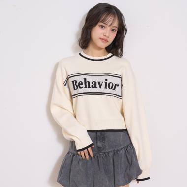 logo提花彈力針織衫