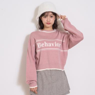 logo提花彈力針織衫