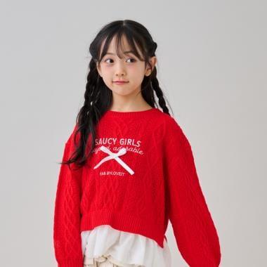 帶網紗電纜針織衫