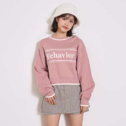 logo提花彈力針織衫