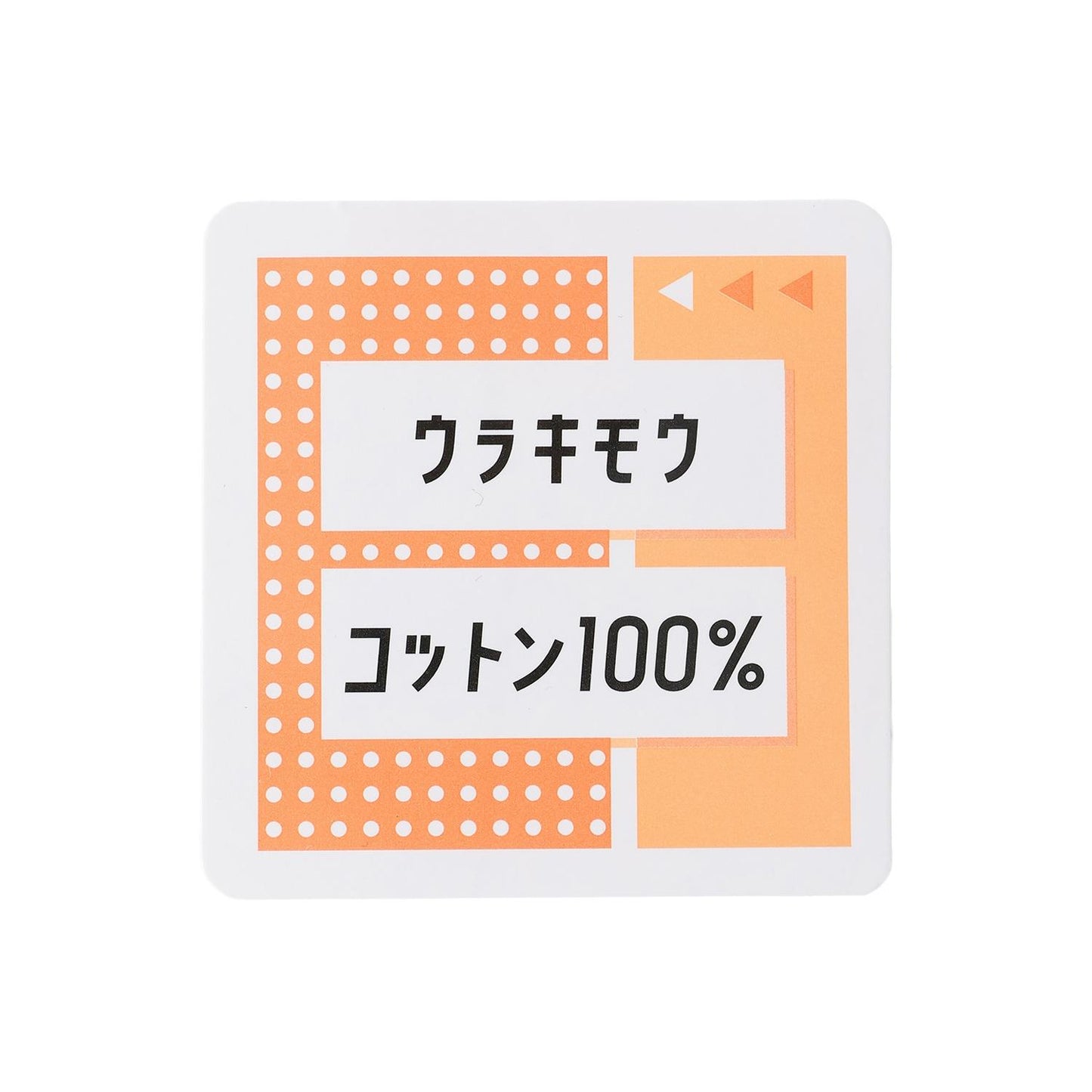 【加絨內裡】純棉連帽衛衣