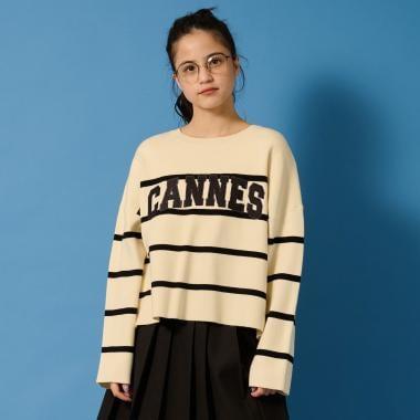 【AMI】條紋羊毛標誌針織衫