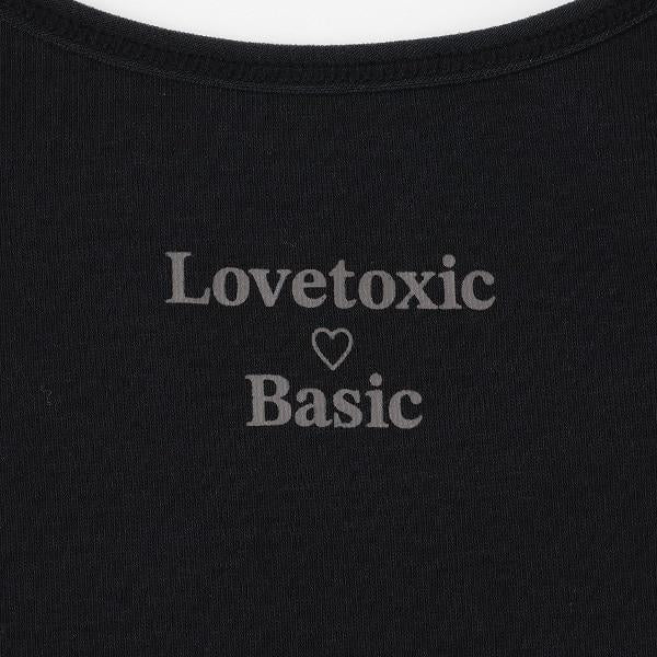 【基礎款】純棉背心