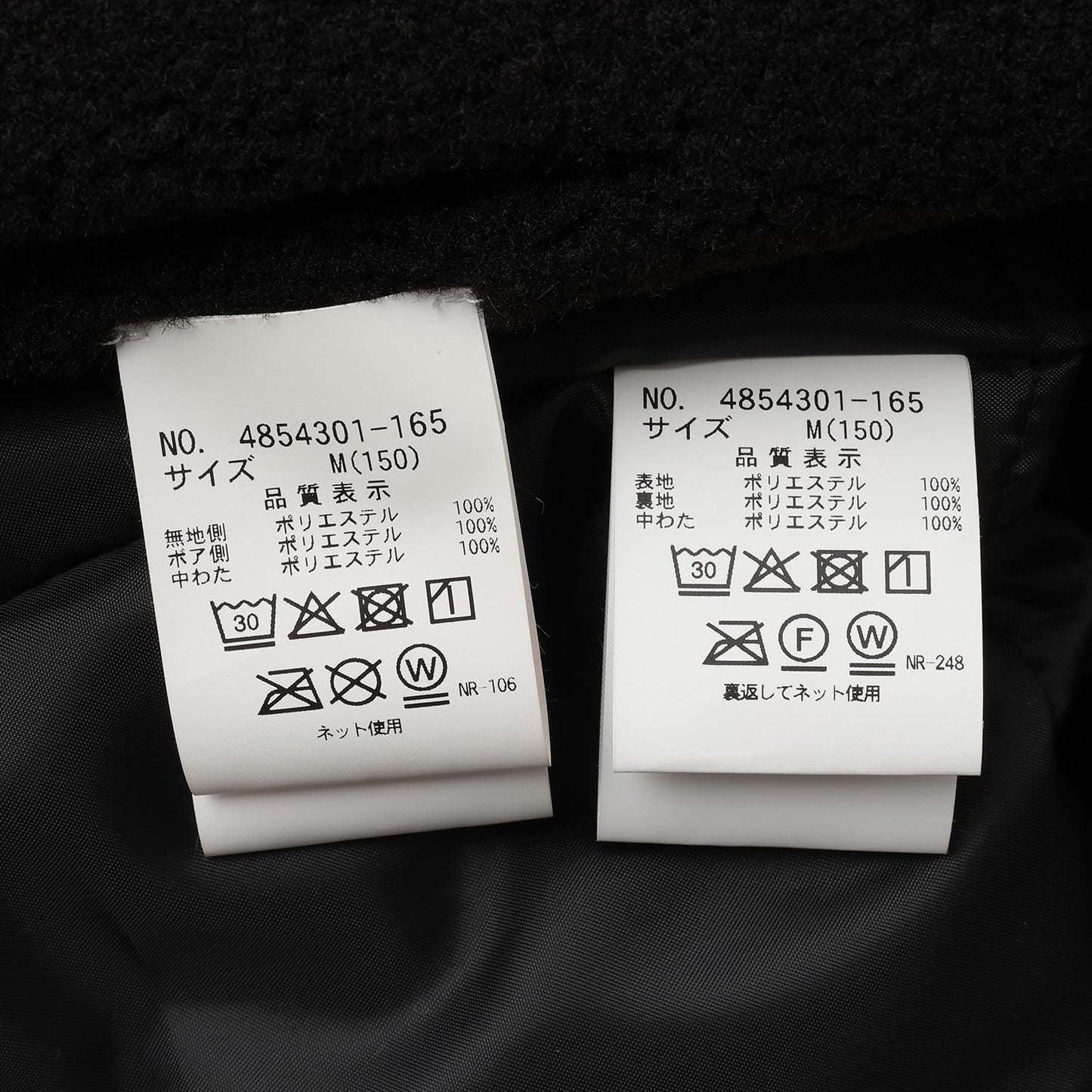 【AMI】【防潑水】附圍巾中棉泡泡袖大衣