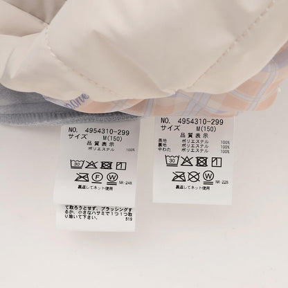 【130cm可選】【3WAY】可拆卸內膽單排扣大衣