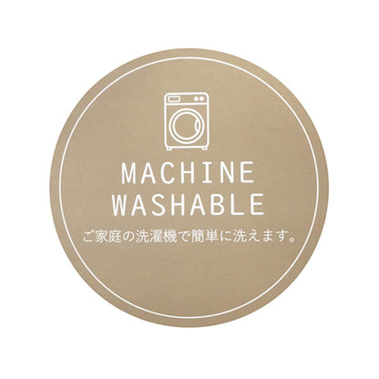 【可機洗】針織背心套裝